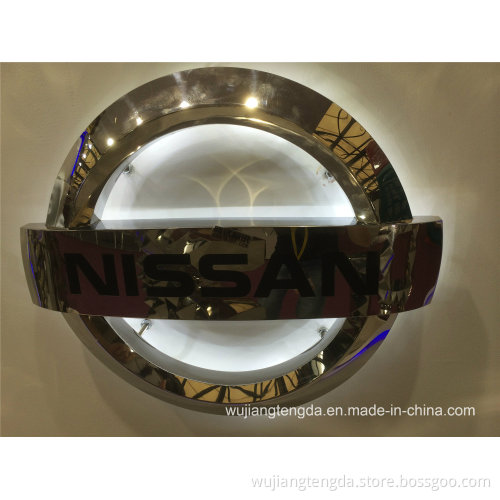 Nissan Car Logo